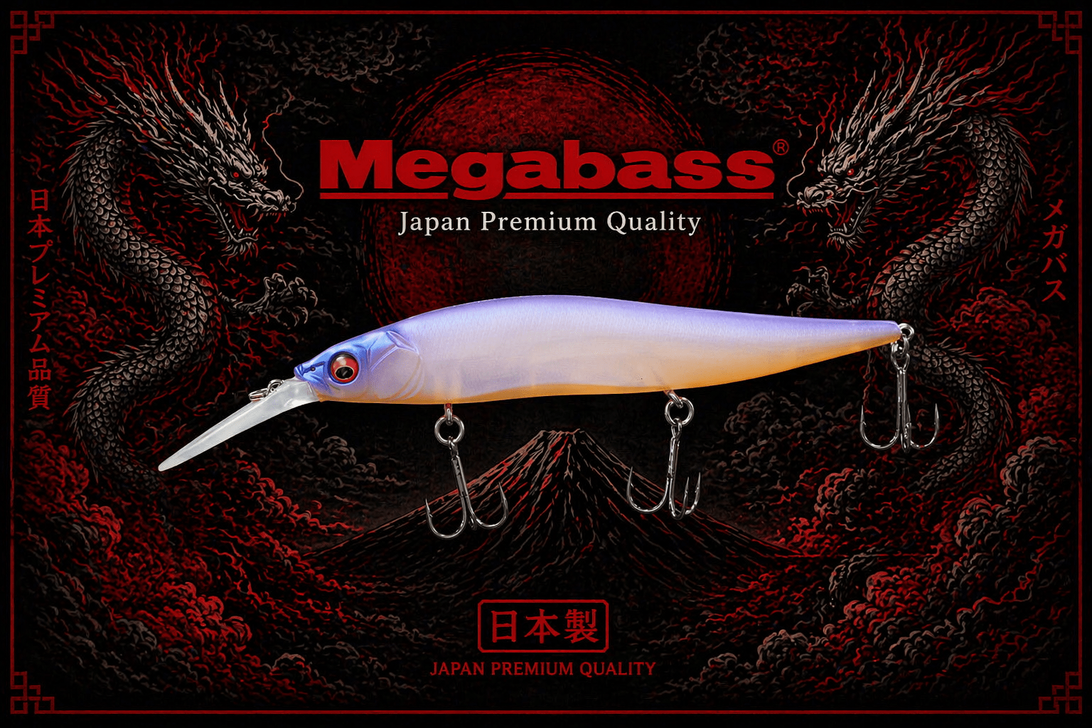 Megabass Special Color Releases | Limited JDM Colors