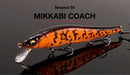 Megabass Respect Series 84 - Mikkabi CoachJOOTTIVision 110