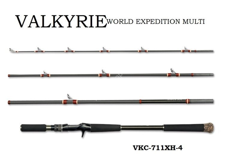 Megabass Valkyrie Casting Rods
