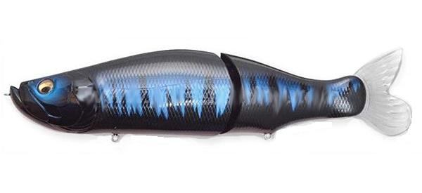 Megabass I-SLIDE 262T - Innovative Fishing Lure for Anglers