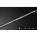Megabass BLACK POOL GH77 - 2MLSJOOTTI