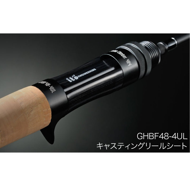 Megabass EXTREME CLIMBER GHBF48 - 4ULJOOTTI