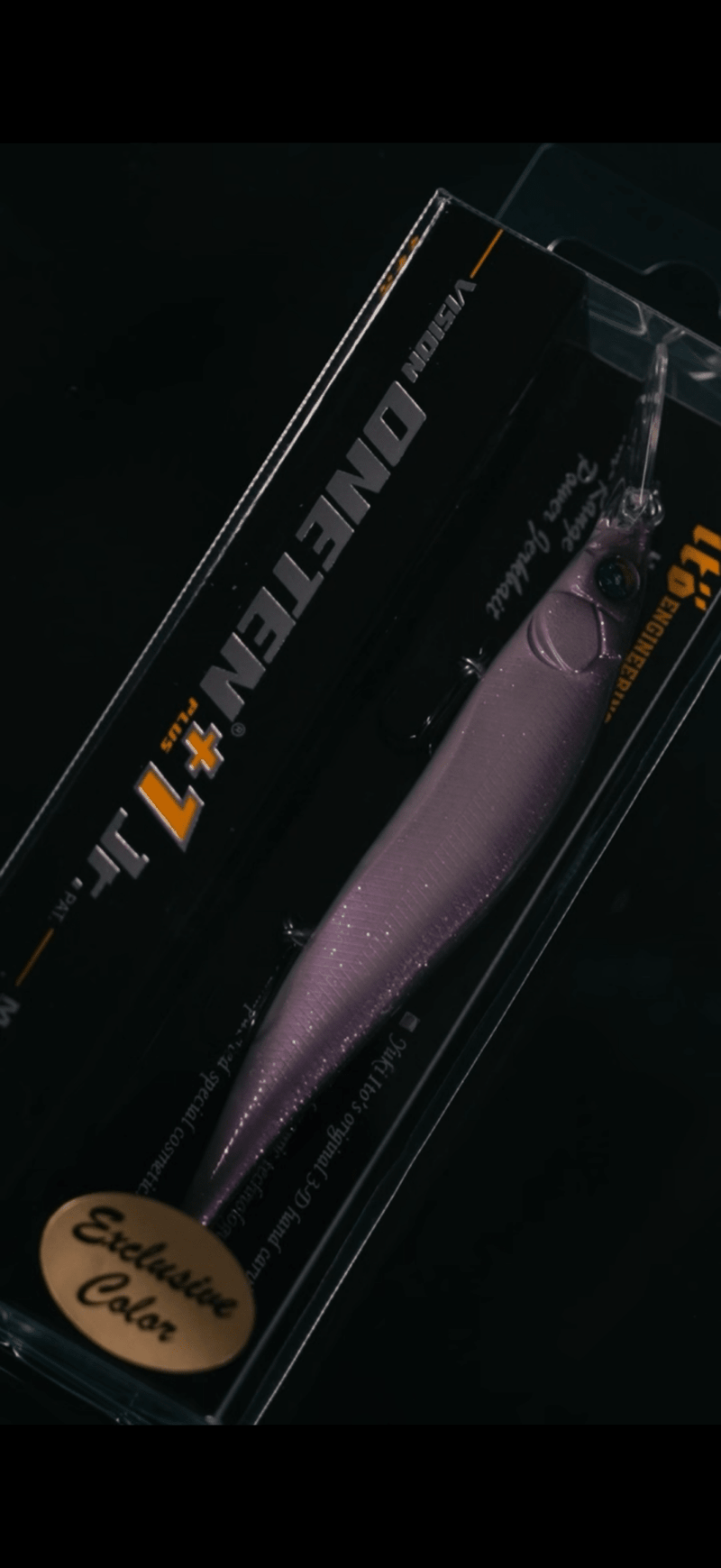 Megabass GLX Échalote Jootti Exclusive