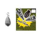 VARIVAS Grenade Sinker Quick Changer family package; size and pack count vary