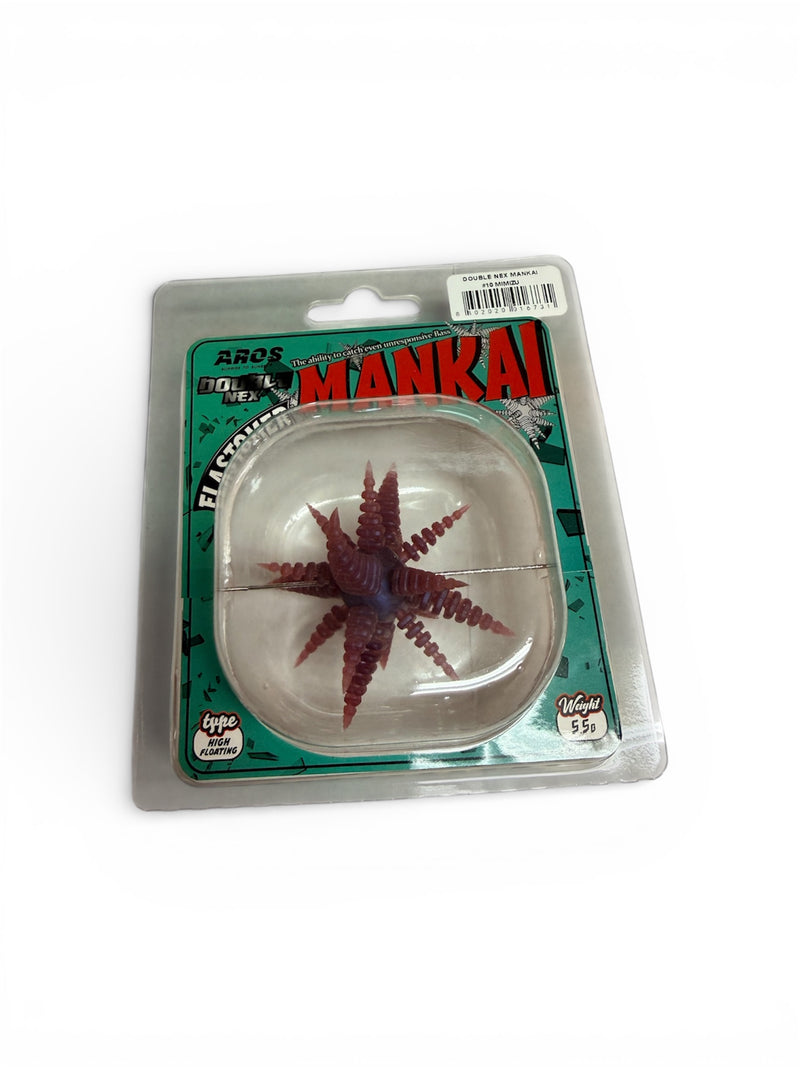 Aros Double Nexus Mankai | Premium Performance Lure