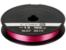 Shimano Core G9 PE Pink Sinking Braided Line