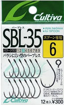 Cultiva SBL - 35JOOTTI6