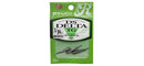 Ryugi DS Delta TG SinkerJOOTTI3pk