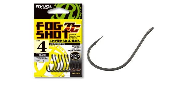 Ryugi Fog Shot Drop Shot Hook TC Coat 9pk