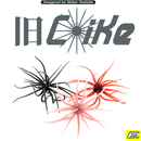 Official Hideup KYU COIKE profile showing its compact body and fine hair-like appendages