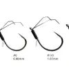 Varivas Loop Mosquito HookJOOTTI0