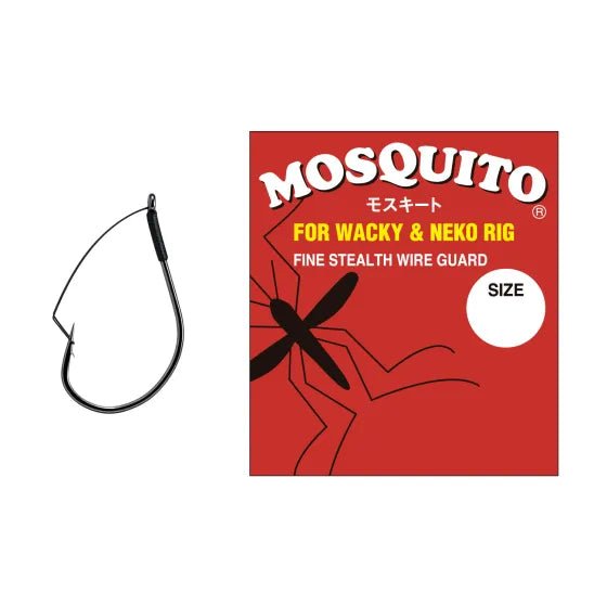 Varivas Mosquito Hook
