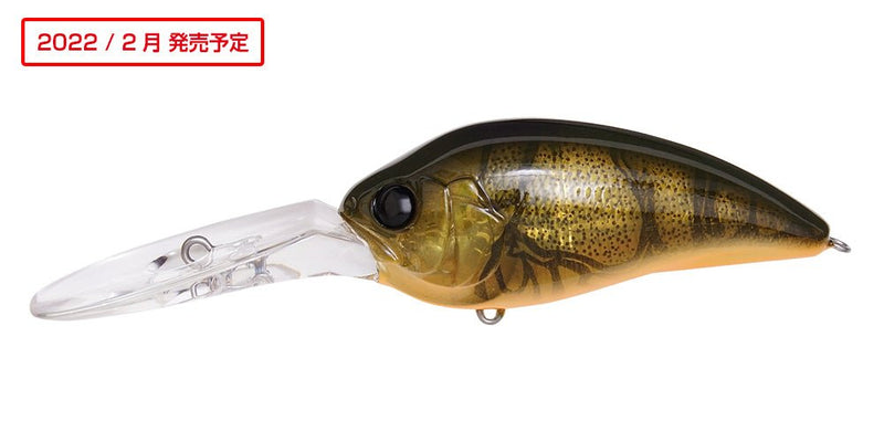 Megabass Super Z Z3 showcasing its dynamic design and vibrant color options