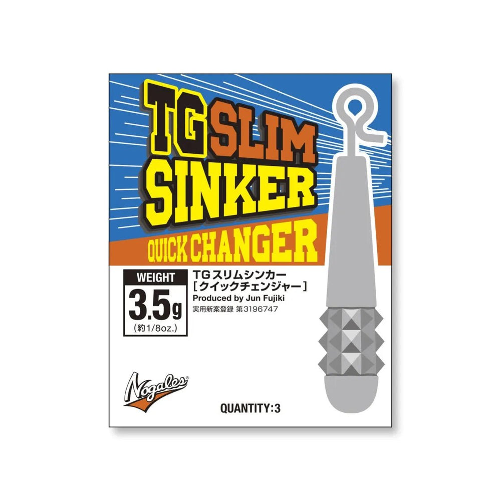 Varivas TG Slim Sinker Quick Changer
