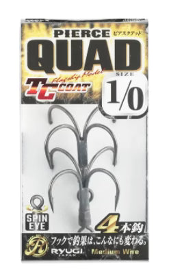 Ryugi Pierce Quad Swivel Eye Hook 2pk