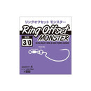 Varivas Ring Offset Monster HookJOOTTI2/0