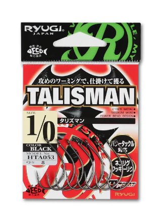 Ryugi Talisman Hook
